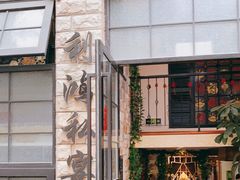 门面-利鸿私宴(南京路步行街店)
