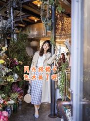 -红领RED COLLAR西装定制体验中心