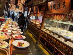 -二十八里太湖船菜(吉祥路店)