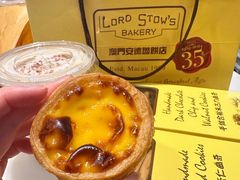 -安德鲁饼店(原店)