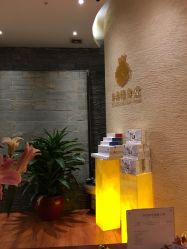 点击看大图 -修身堂美容SPA