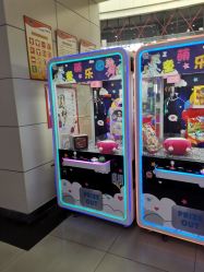 -童梦园主题乐园(天津泉汇购物广场店)