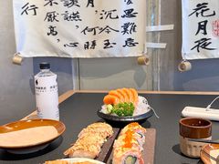 -林妈妈村·日式料理(宝山万达店)