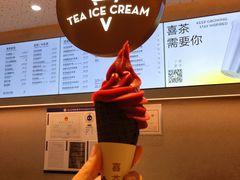 -喜茶(北京华贸购物中心店)