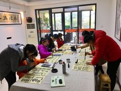 -自在学堂书画艺术工作室(台江海润店)