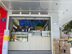-茶百道(四季青店)