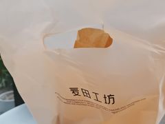 -麦田工坊(月湖店)
