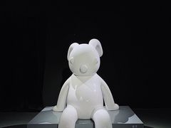 -上海宝龙美术馆