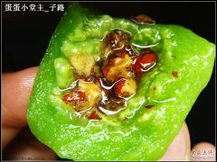 nEO_IMG_DSC09311-文魁斋