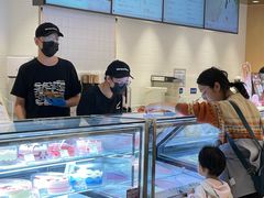 -哈根达斯(芳圆里店)