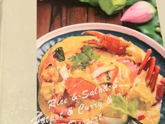 -荷花泰菜(东方新天地店)