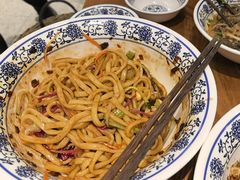 -咂摸(南锣鼓巷店)