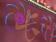 -火宫殿·小吃王国(坡子街店)