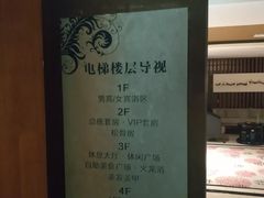 -壹号港湾