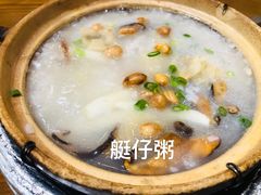 -广州海鲜酒楼(长丰园店)