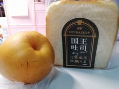 -红跑车(大学城店)