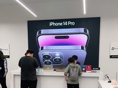 -Apple授权专营店(五彩城店)