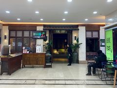 门面-绿茶餐厅(王府井永宁门店)