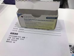 -唯儿诺儿童医院·儿科·眼科·口腔(金桥店)