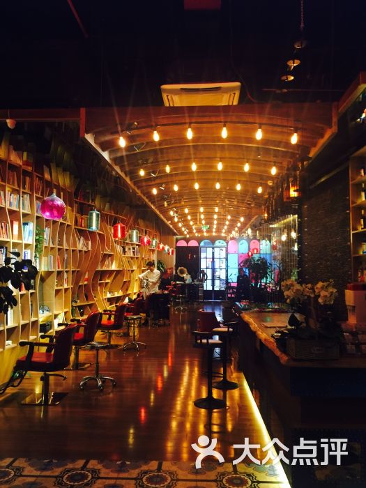 卡尔沙龙(书吧酒吧咖啡概念店-图片-上海丽人-大众点评网