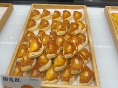 -南宋胡记(杭州河坊街店)