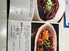 -阿莉餐厅(枣阳路店)