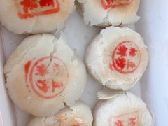三种口味混合松饼-周记高桥松饼制作坊