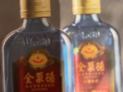 -全聚德(双井店)