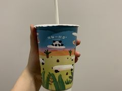 烤杏仁奶茶-熊猫一间店(上海路总店)