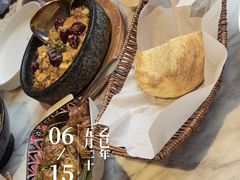 -荷恬·精致蔬食料理(星海店)