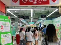 -百佳永辉超市(东城万达店)