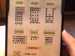 -金色印象·4K影院式足体养生(香榭里店)