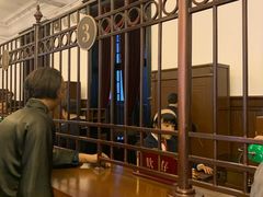 -沈阳金融博物馆