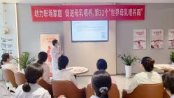 点击看大图 -乐茵敔山湾月子中心(独栋湖景店)