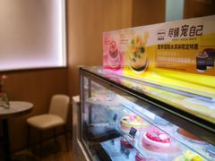 -哈根达斯(红谷滩万达店)