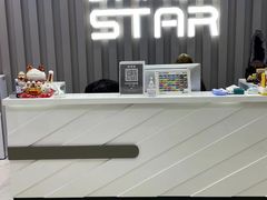-星舞宝贝少儿舞蹈艺术(天山西路店)