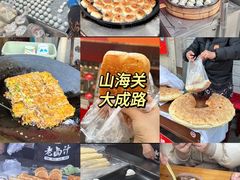 -黄鹤楼