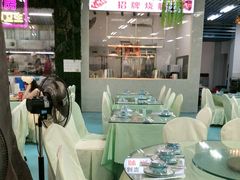 -景好海鲜餐厅(大鹏必选旅游店)