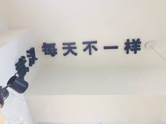 -不正咖啡(万达尊店)