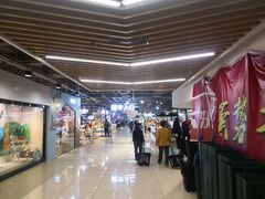 -兴龙广缘超市(奥体中心店)