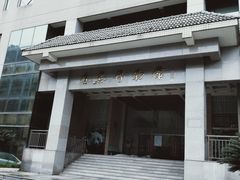 -四川大学(望江校区)