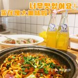 宁波美食｜藏在巷子里的爆赞面馆，锅烧面做出了米其林的感觉！