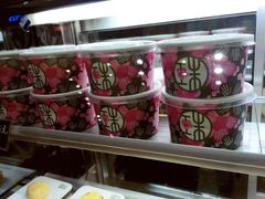 -宝珠奶酪(长宁金虹桥店)