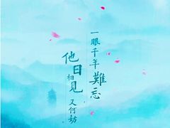 -万象影城(石家庄万象城IMAX激光店)