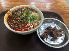 -清真·马安军辣子牛肉面