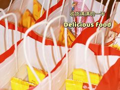 -海底捞火锅(海宁路店)