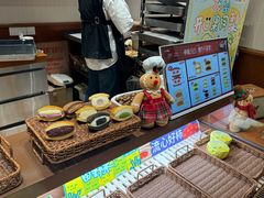 -辛一·铜锣烧(鸿寿坊店)