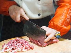 -花田煮鲜牛肉火锅(钟楼众汇店)