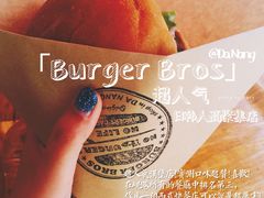 -BURGER BRO'S