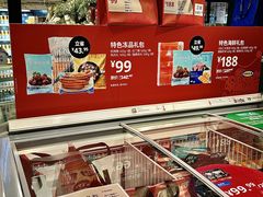 -宜家·瑞典风味餐厅(烟台路店)